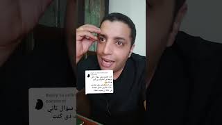 مسوغات التعيين في حالة الانقطاع عن العمل هل يتم استلامها ؟؟