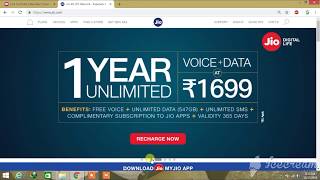 Jio New Offer Tamil 2018  Happy New Year Offer  Jio 4G New Plan  Jio Happy New Year Offer