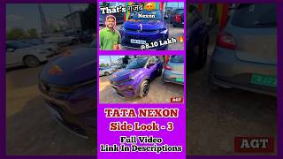 Tata Nexon Side Look - 3 #nexon2023 #ytshorts