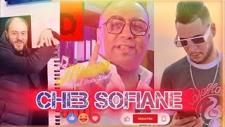 Cheb Sofiane Feat Manini ( Habsna Manitta قلبناها كرطا) live Hbal Avec Saadawa Saadawa