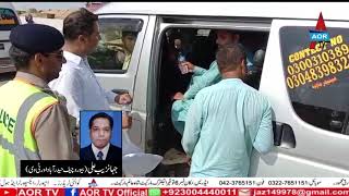 EID KY NAZDEEQ ZAIYADA KIRAYA WASOL KARNAY WALAY TRANSPORTERS KY KHILAF KARWAIYAN