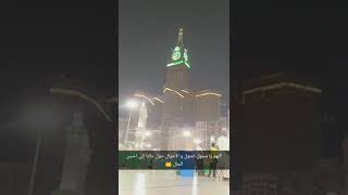 Is Really Peaceful 😉 Place 🕋🇸🇦 in My Life 💗| Makkah Al Mukarrmah #saudiarabia