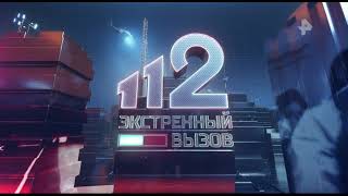 Технические неполадки (Рен ТВ +4, 21.01.2023, 07:45)