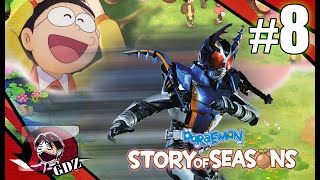 ศึกดวลด้วงชิงเจ้าความแห่งเร็ว Doraemon story of seasons Part 8