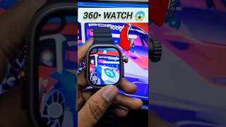 😱 360° rotating camera smartwatch 🧐