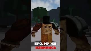 Мьюинг не кто не отменял #thestrongestbattlegrounds #roblox #fyp