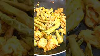 మిర్చి ఎగ్ బుర్జి కారo కారం గా చాలా బాగుంది #youtubeshorts #food #trending #egg