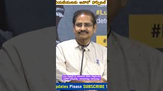 Lung క్యాన్సర్ పై అవగాహన శిబిరం నిర్వహించిన అపోలో హాస్పిటల్స్  యాజమాన్యం విశాఖపట్నం