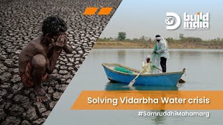 Solving water crisis in Buldhana, Vidarbha| BUILDINDIA #