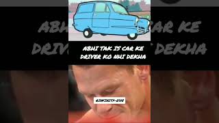 Mysterious car of Mr bean #mrbean #shorts #ytshorts #mystery