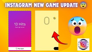 How to play emoji game on instagram||Instagram game new update😨||How to play emoji game in insta