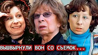 ВОТ ЭТО ПОВОРОТ! Лию Ахеджакову вышвырнули вон со съемок