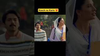 Kooch na karin Octapad Cover || Octapad & Rishi ||#shorts