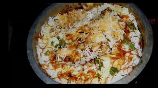 ചിക്കൻ ബിരിയാണി | Chicken Biriyani Malayalam Recipe| Easy Chicken Biriyani