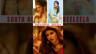 Unlocking the Secrets of Sreeleela's Beautiful Photos #shorts #bollywood