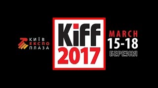 KIFF 2017 - Киевский международный мебельный форум