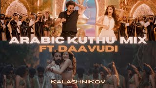 Daavudi X Halamithi Habibo | Kalashnikov Music | NTR | Thalapathy | Anirudh | Devara | Beast