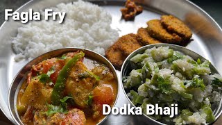 Authentic Goan Fagla Fry and Dodka Bhaji Recipe #goanrecipe #goancuisine