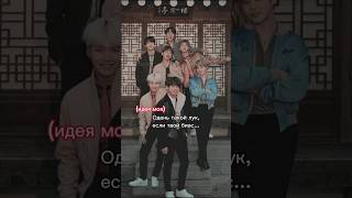 одень такой лук,если твой биас... #kpop #bts #хочуврекомендации #kpop #army #music #dance