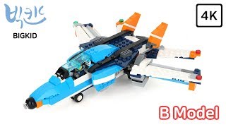 LEGO Creator 3-in-1 31096 Twin-Rotor Helicopter B Model - Lego Speed Build 4K