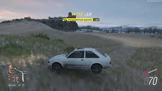 Forza Horizon 4 #Mad #Escort