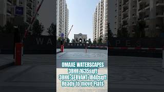 ⭐️OMAXE WATERSCAPES⭐️ ✅Resale Flats Available 3BHK 1635sqft & 3BHK+Servant 1840sqft call 9559398397