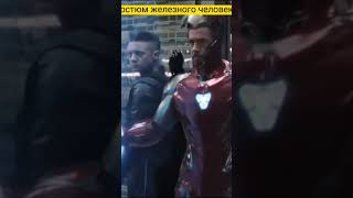 Какую вещь ты бы выбрал из Марвел #shorts #dc #marvel