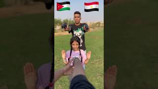 انا دمي فلسطيني 🇯🇴 #shorts