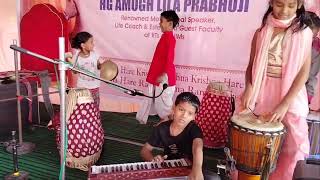 Kids Kirtan Practice Without Teacher | ISKCON E-Sanskar