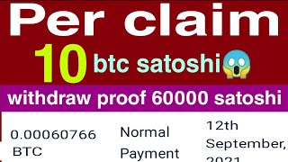 Per claim 10 btc satoshi/btc faucet auto claim