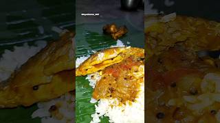 மீன் குழம்பு கொதிக்க கொதிக்க இருக்கு #food #shorts #foodie #short #foodlover #shortvideo #foodshorts