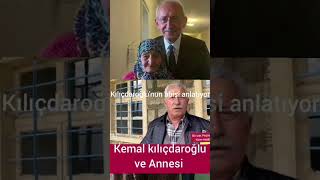 Kılıçdaroğlu Nereden geldi Doğduğu ev Annesi ile ilk görüntüsü  vahdet-i Vücud #Shorts