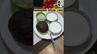 Ragi recipe #shorts #ragi #ragirecipes #recipe #youtubeshorts #jharkhand  #jharkhandi