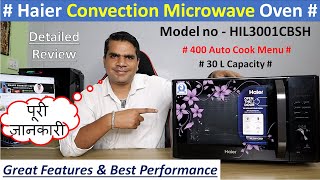 Haier Best Convection Microwave Oven 2023 in India [ Unboxing & Review ]