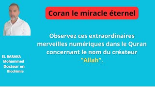 Le nom Allah dans le Quran et ses incoyables merveilles numériques