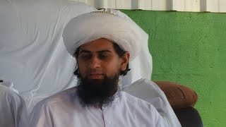 ISLAM KI BUNIYAAD 5 CHEEZO PE HAY by Qibla Peer Syed Imroz Dean Saifi Hanfi Maturidi