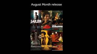 August Month Release movies #Jailer#Iraivan#KOK#dhanush