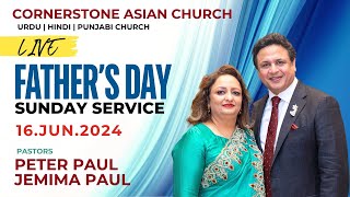 June 16, 2024  | Father's Day Celebration | Cornerstone Asian Church | LIVE