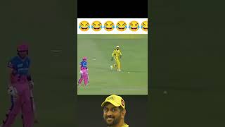 cricket fanny | #cricket #msdhoni #ipl #csk