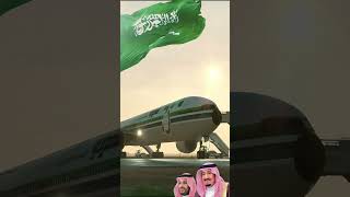 انا #السعودي ذا اصلي وذي بلدي #اكسبلور