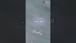 احب ذي الاغنيه، مستحيل استغني هنهاا لو تطللي طلب و بس بشرط تشغلي ذي الاغنيه و بس  🤍🤍🤍.