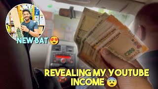 Let's buy a new BAT from my YouTube income 💵😍