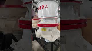 Single Cylinder Hydraulic Cone Crusher