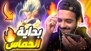 الطريق الى التوب#2 🔥 جلدنا المحترفين! (دخلنا توب 10K؟🤔) | دراغون بول ليجند DBLEGENDS