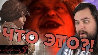 Syberia 3 - Страх и ненависть в Сибири | Zulin's v-log