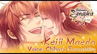 Ikemen Sengoku: Keiji Route Trailer