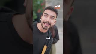 كم صناع المحتوى بطلعوا مصاري؟