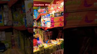 Crackers shop dhanbad #crackers #crackershop #dhanbad #ytshorts #trendingshorts #shortsfeed #shorts