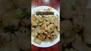 Butter Garlic Chicken | How to make Butter Garlic Chicken | Chicken Starters #shorts #trending