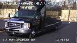 22-Passenger Party Bus - Phila, NJ, NY, DE, MD, & DC